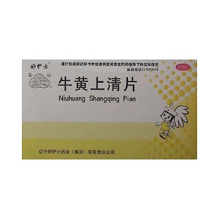 牛黄上清片(好护士)