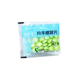 羚羊感冒片(好护士)