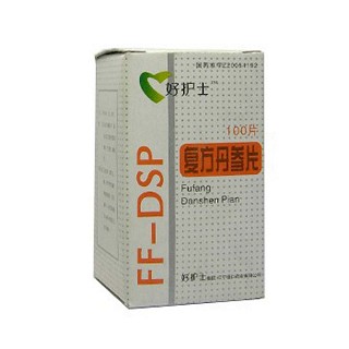 复方丹参片(好护士)