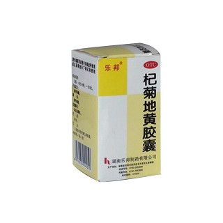 杞菊地黄胶囊(乐邦)