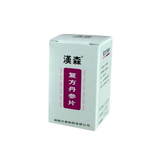 复方丹参片(汉森)
