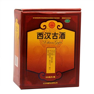 西汉古酒(华鑫)