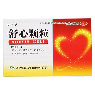 舒心颗粒(汝立康)