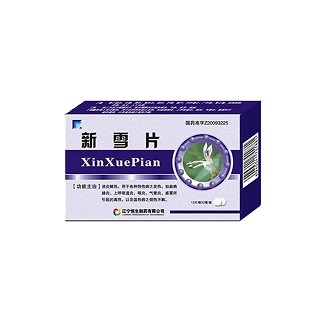 新雪片(恒生)