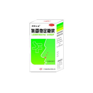 氯雷他定糖浆(华润顺峰)