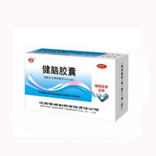 健脑胶囊