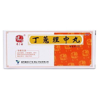 丁蔻理中丸价格
