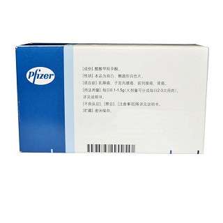 醋酸甲羟孕酮片价格