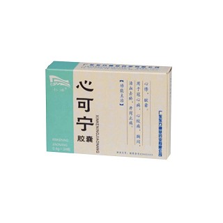 心可宁胶囊(东方神草)