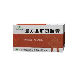 复方苁蓉胶囊(罗浮山)