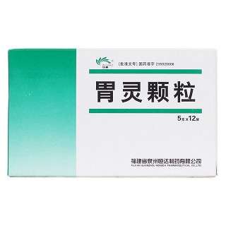 胃灵颗粒(泉州恒达)