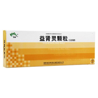 益肾灵颗粒(伍豪)