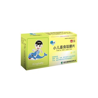 小儿喜食咀嚼片(金蓓贝)