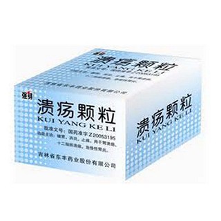 溃疡颗粒(强身)