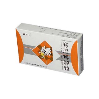 寒湿痹颗粒(好护士)
