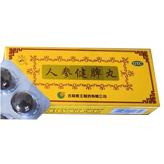 人参健脾丸价格