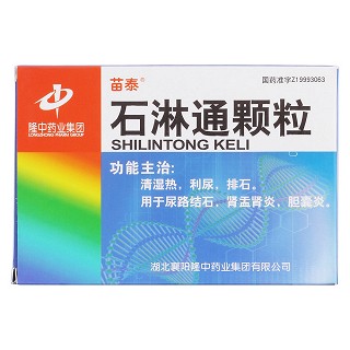 石淋通颗粒价格