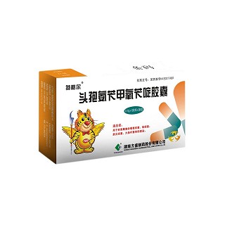 头孢氨苄甲氧苄啶胶囊(特格尔)