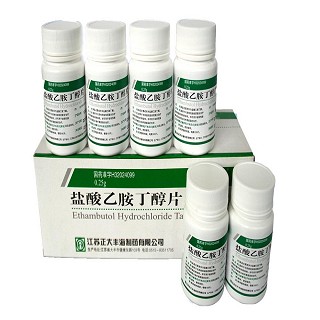 盐酸乙胺丁醇片(正大丰海)
