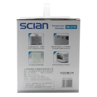 西恩压缩式雾化器nb-211c价格