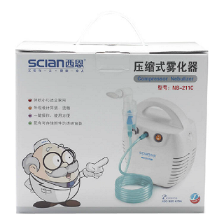西恩压缩式雾化器nb-211c(nb-211c 1台)