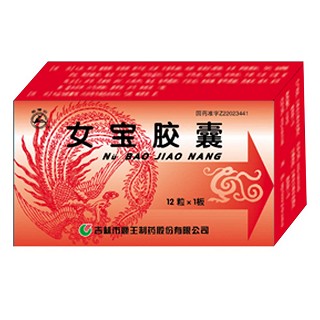 女宝胶囊(鹿王)