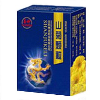 山菊颗粒(喜神)