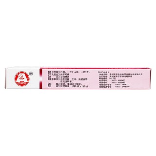 经带宁胶囊(百灵鸟)