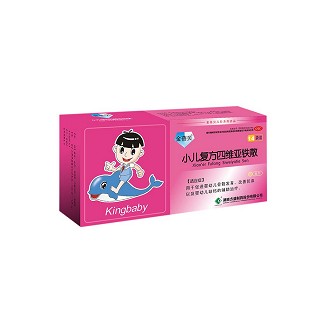 小儿复方四维亚铁散(金蓓贝)