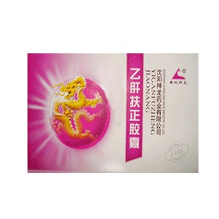 乙肝扶正胶囊(世纪神龙)