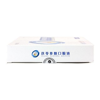 茯苓多糖口服液(補天回生)