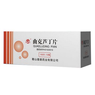 曲克芦丁片(德善)