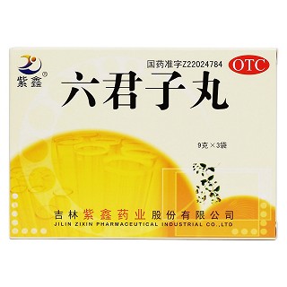 六君子丸价格
