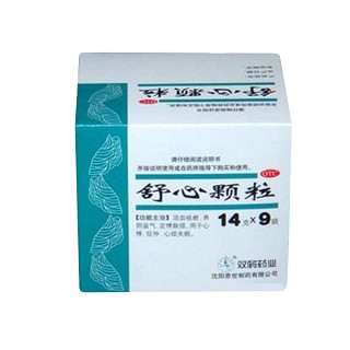 舒心颗粒(双鹤恩世)