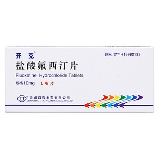 盐酸氟西汀片价格
