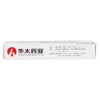 化痔片(0.26g*36s)