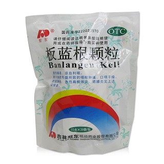 板蓝根颗粒(敖东)