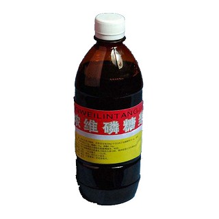 浓维磷糖浆(东风)