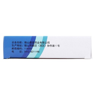 前列安通胶囊功效作用厂家
