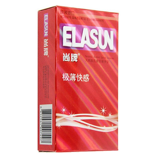 尚牌8合1+极薄快感+好运连连+空圆盒(rubber)