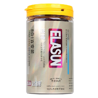 尚牌8合1+极薄快感+好运连连+空圆盒(52mm 24只+10只+10只+1个)