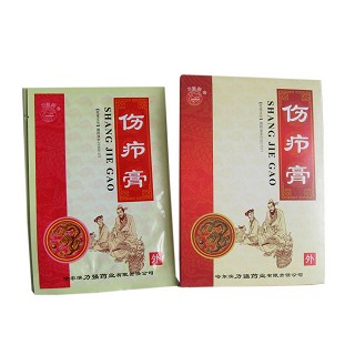 伤疖膏(力强)