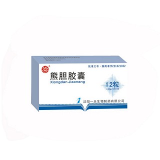 熊胆胶囊(一天生物)