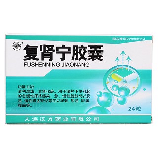 复肾宁胶囊价格