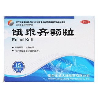 饿求齐颗粒价格