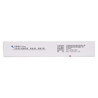 罗红霉素胶囊(0.15g*10s)