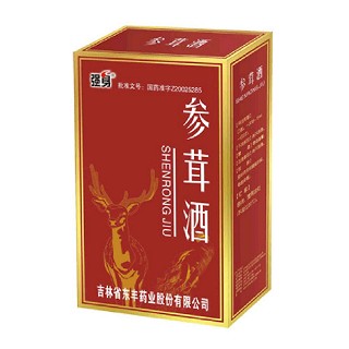 参茸酒(强身)