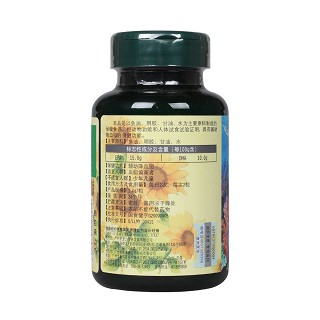 美澳健鱼油软胶囊价格