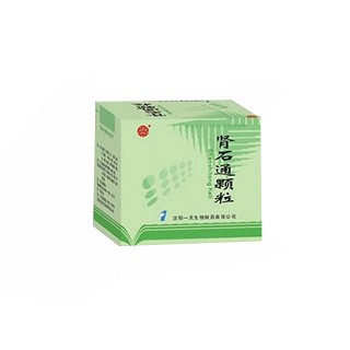 肾石通颗粒(一天生物)