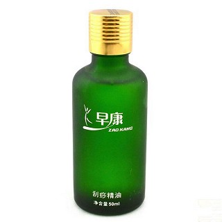 早康刮痧套装c黄玉牛角3件套(1套)